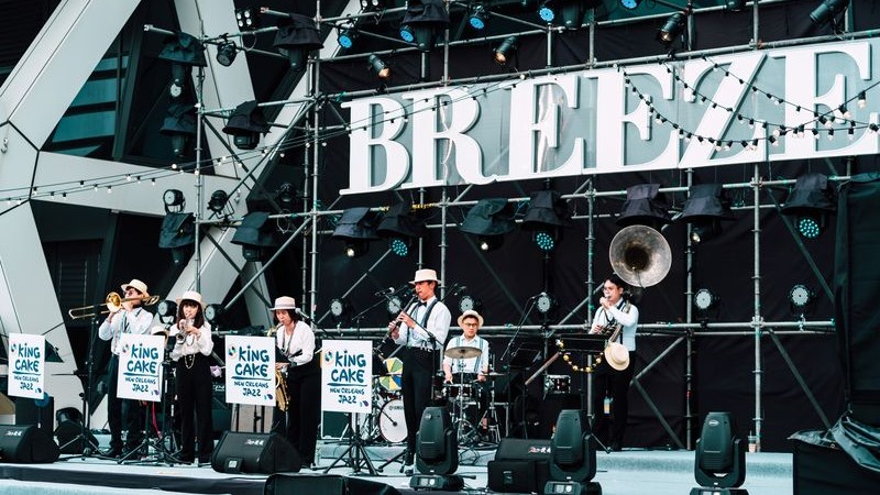 King Cake New Orleans Jazz