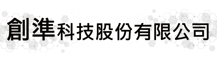 贊助單位11