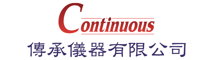贊助單位17